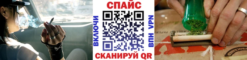 мориарти официальный сайт  Ульяновск  БУТИРАТ GHB  блэк спрут ссылки 
