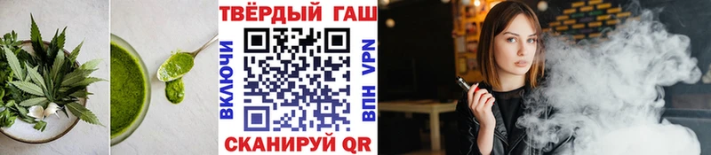 Еда ТГК марихуана  KRAKEN ONION  Ульяновск 
