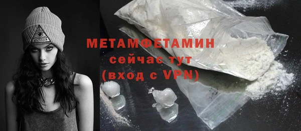 марихуана Баксан