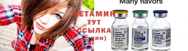 марихуана Баксан
