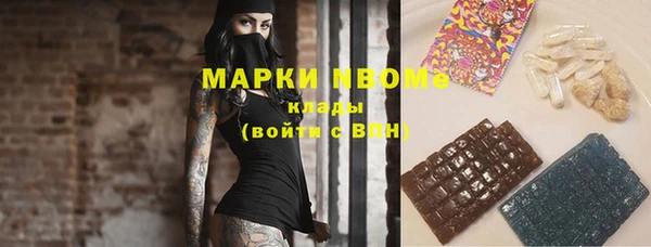 винт Балабаново
