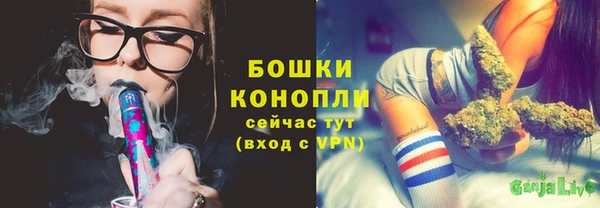 винт Балабаново