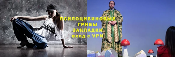 марихуана Баксан