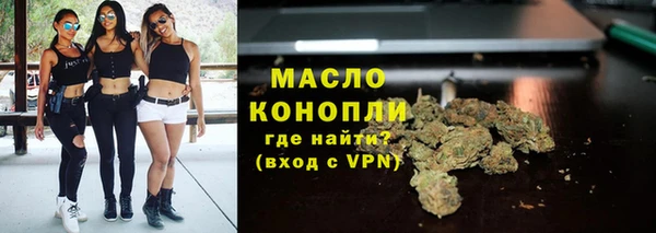 марихуана Баксан