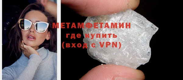 винт Балабаново