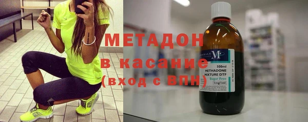 марки nbome Балахна