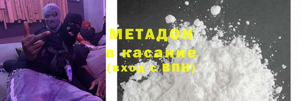 винт Балабаново