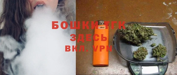 марихуана Баксан