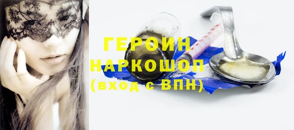 винт Балабаново