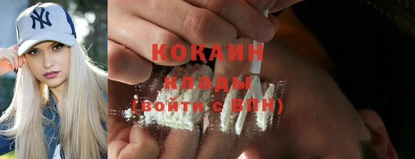 марихуана Баксан