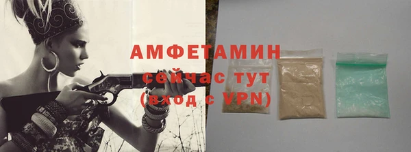винт Балабаново