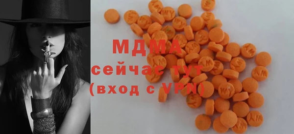 винт Балабаново