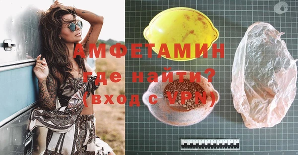 марихуана Баксан