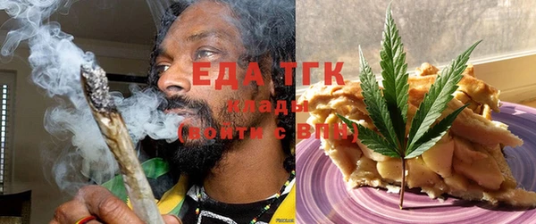 марихуана Баксан