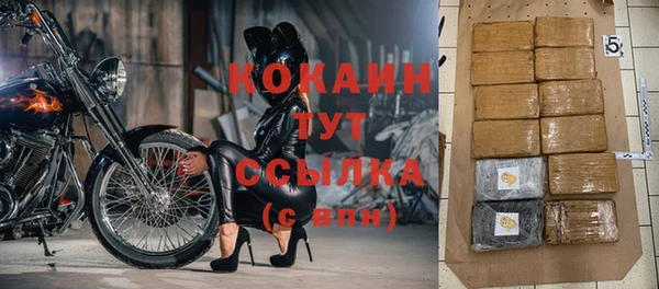 винт Балабаново