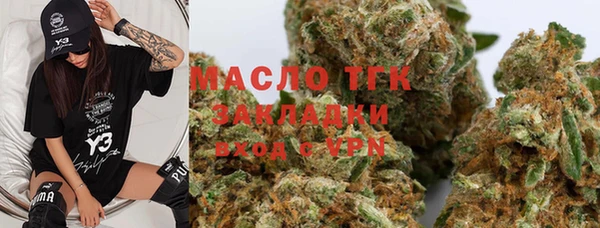 винт Балабаново