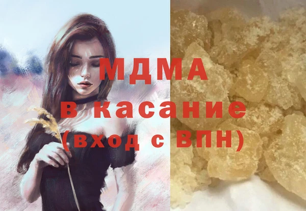 марихуана Баксан