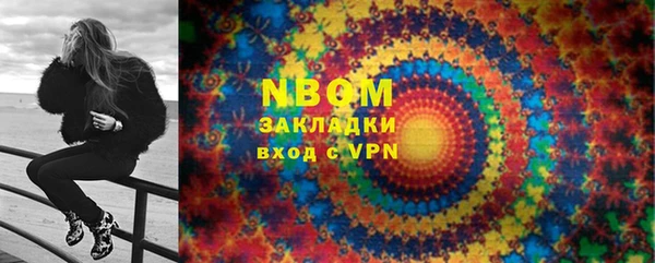 марихуана Баксан