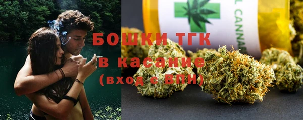 винт Балабаново