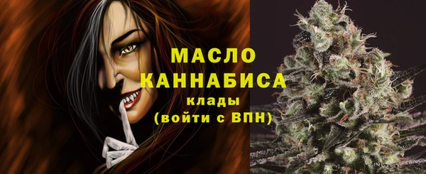 марихуана Баксан
