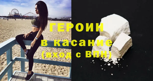 марихуана Баксан