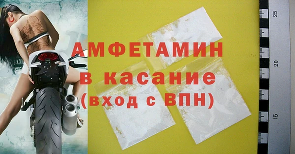 марки nbome Балахна