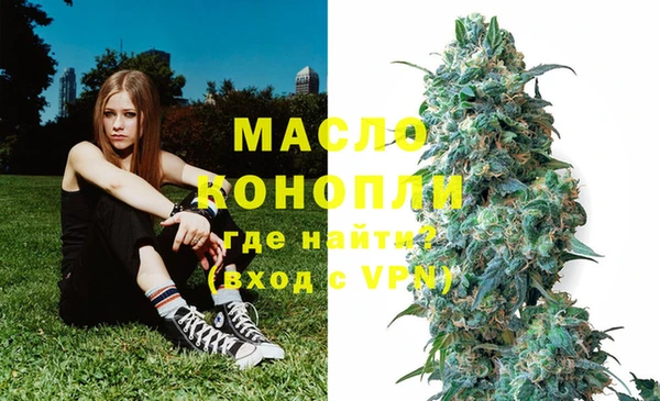 марихуана Баксан