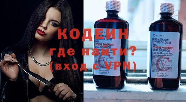 винт Балабаново
