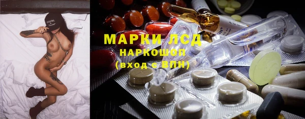 марихуана Баксан