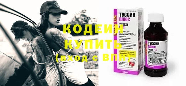 марихуана Баксан