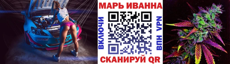 blacksprut как зайти  где можно купить   Ульяновск  Бошки марихуана Bruce Banner 